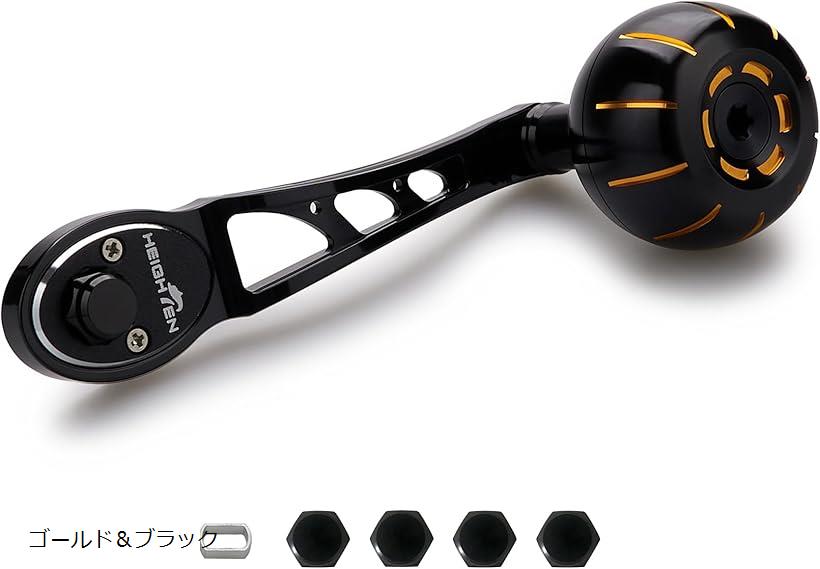 TATARA100 ハンドル (シマノ用) 31oOQ3vZLqL.jpg_BO30,255,255,