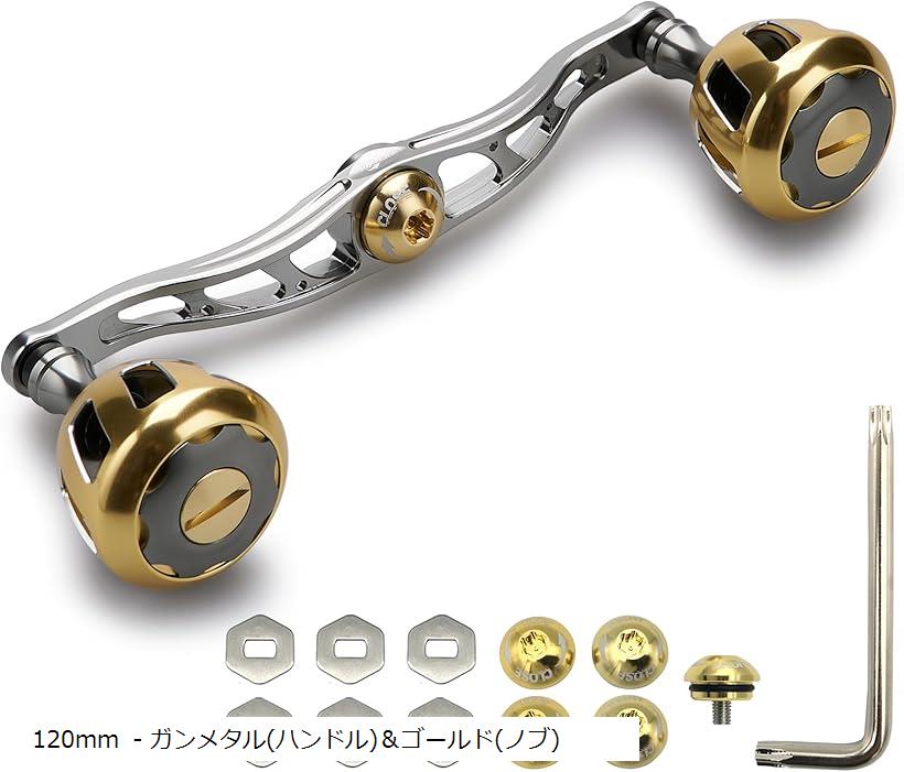 130/120mm リール ハンドル 32mmノブ搭載 シマノ ダイワ アブガルシア 通用 ベイトリール Wheel Series - ガンメタル ハンドル＆ゴールド (ガンメタル(ハンドル)＆ゴールド(ノブ), 120mm/130mm)