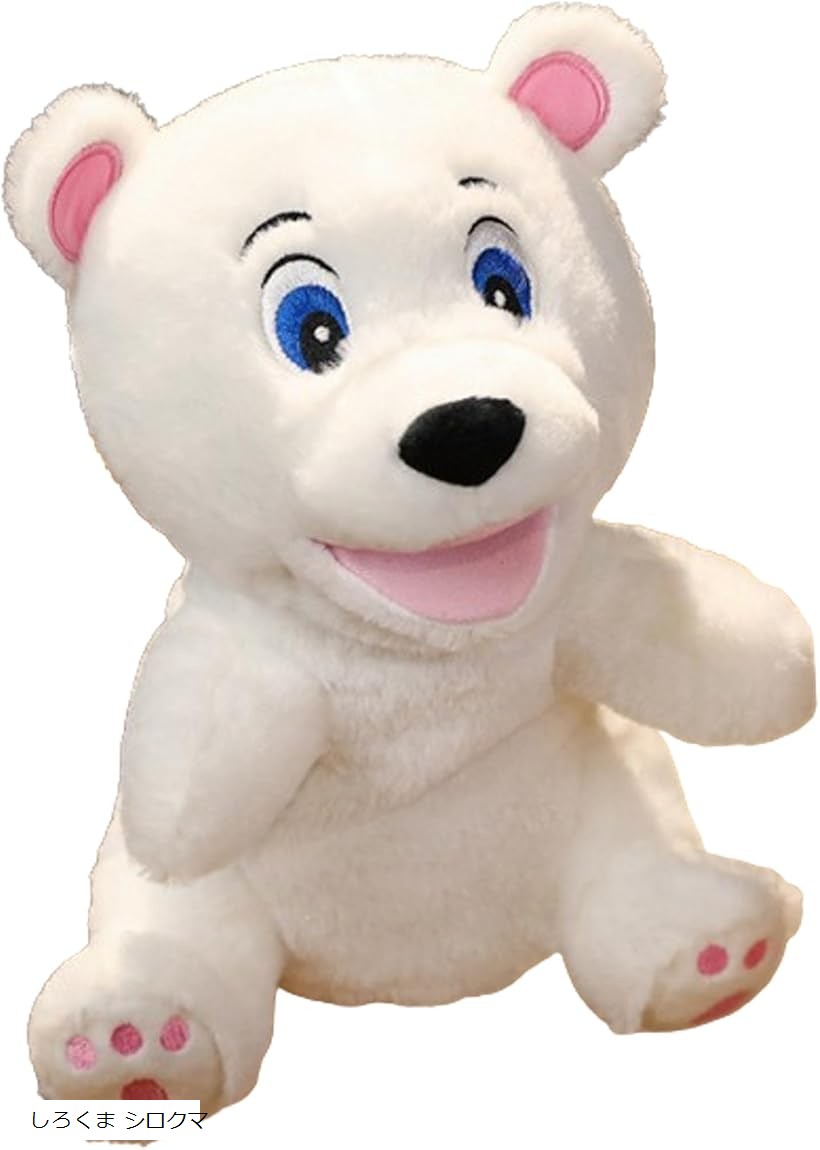 楽天市場】ハンドパペット ぬいぐるみ 人形 人形劇 腹話術 子供 犬 猫