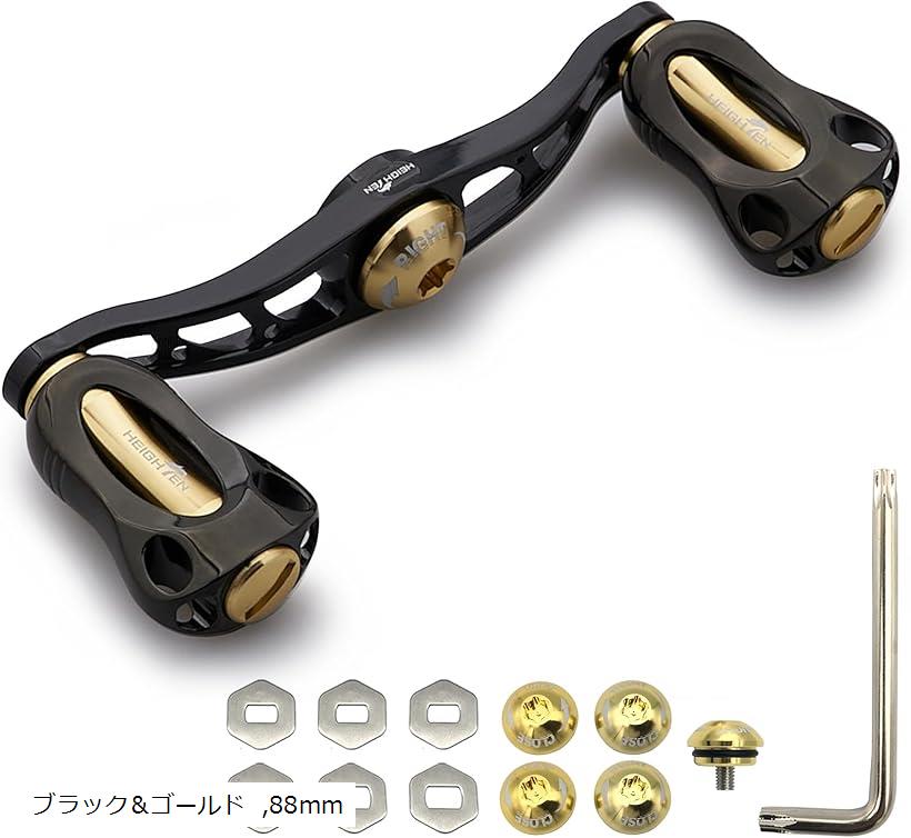 リール ハンドル 22mm ノブ搭載 シマノ SHIMANO ダイワ DAIWA アブ Abu 通用 ベイトリール Fan Series 866 (ブラック＆ゴールド, 88mm)｜OHstore
