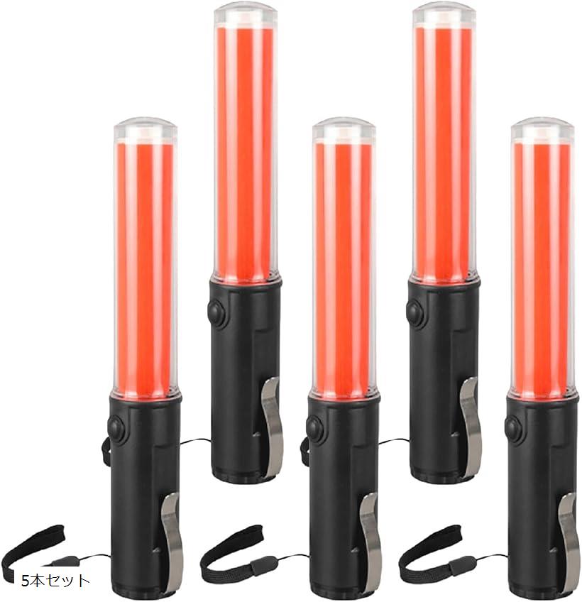 LED誘導灯器具5セット 赤色LED誘導灯 ショートサイズ｜SL-W45-3 07-8327｜通販なら
