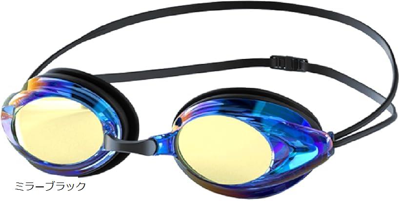 ELECTRIC ミラーゴーグル arena 【アクアフォーススイフト】レーシングゴーグル（ミラー