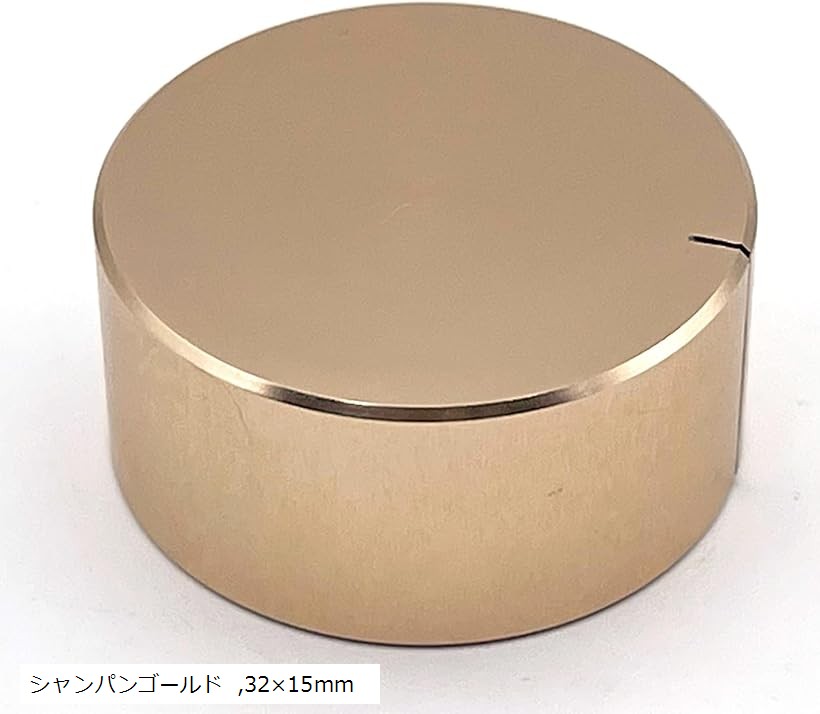 楽天市場】ポテンショメータ 音量 ボリューム 調節 つまみ アルミ 無垢