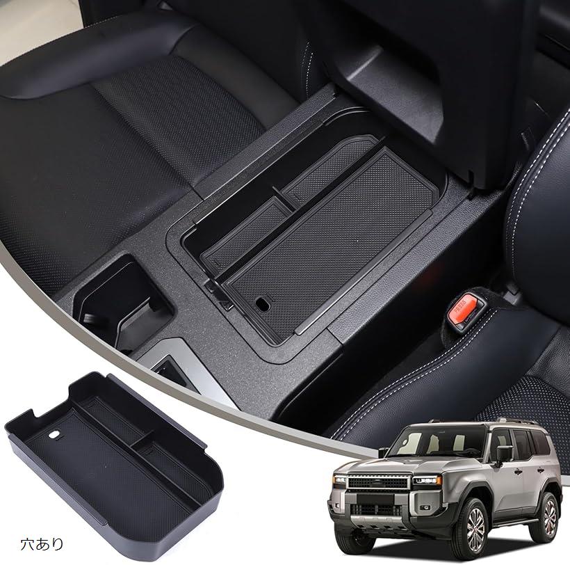専用　5点セット 楽天市場】互換品 トヨタ ランドクルーザー250 ランクル250 専用