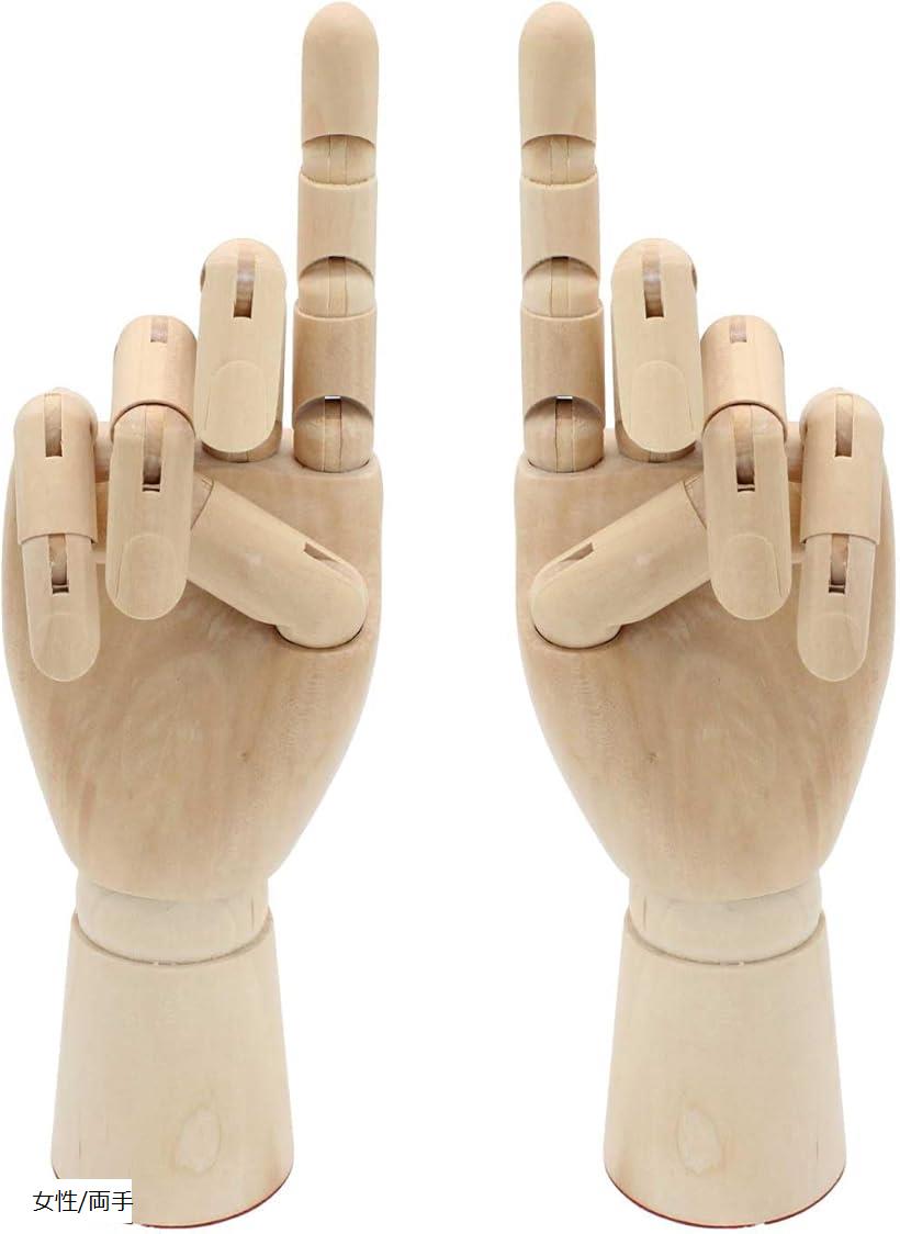 楽天市場】デッサン人形 手 マネキン 木製 ハンドモデル ディスプレイ