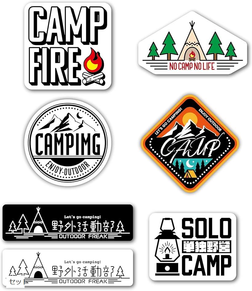 楽天市場】キャンプ アウトドア ステッカー 防水 耐水 車 バイク