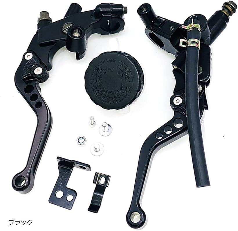 バイク ブレーキ クラッチ マスター シリンダー リザーバー レバー 22mm ホンダ CB1000F CB1100 PC800 VFR750F CB1300 CB1300F CBX750 GL1500 : オートバイのブレーキとクラッチレバー、オートバイ用