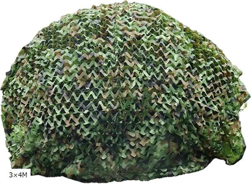 楽天市場】カモフラージュネット 迷彩柄 迷彩ネット 偽装網 ギリー