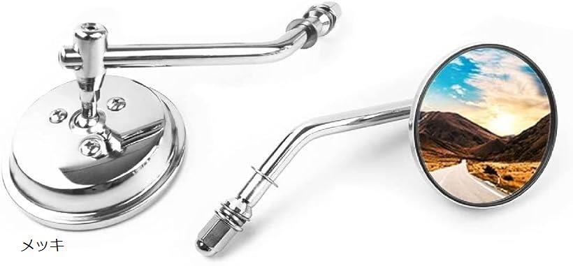 楽天市場】Nice!Motorcycle 2inch MIRROR（ナイスモーターサイクル2
