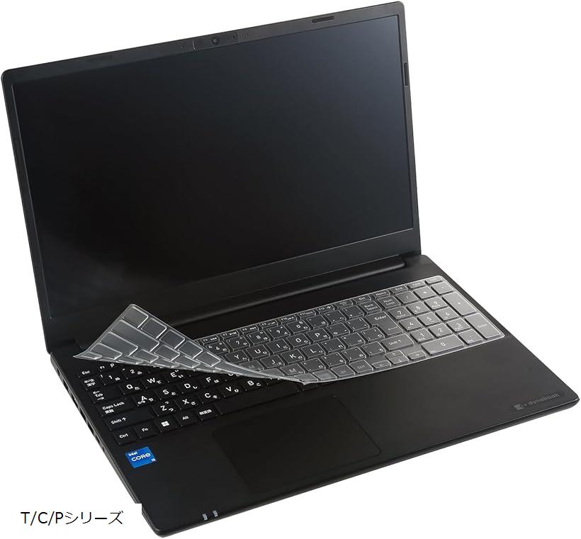 東芝 tab キーボード カバー セット 楽天市場】【楽天ランキング1位入賞】2023～2024発売15.6