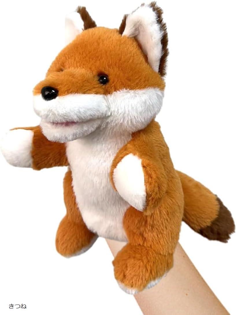 楽天市場】【スターチャイルド 日本製 ハンドパペット きつね