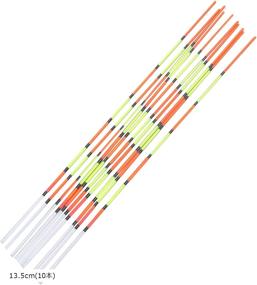楽天市場】パイプトップ 13.5cm 10本 先細り 色塗り ウキトップ