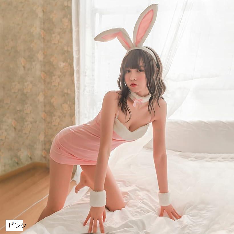 楽天市場】バニーガール コスプレ かわいい ピンク バニーワンピース 8