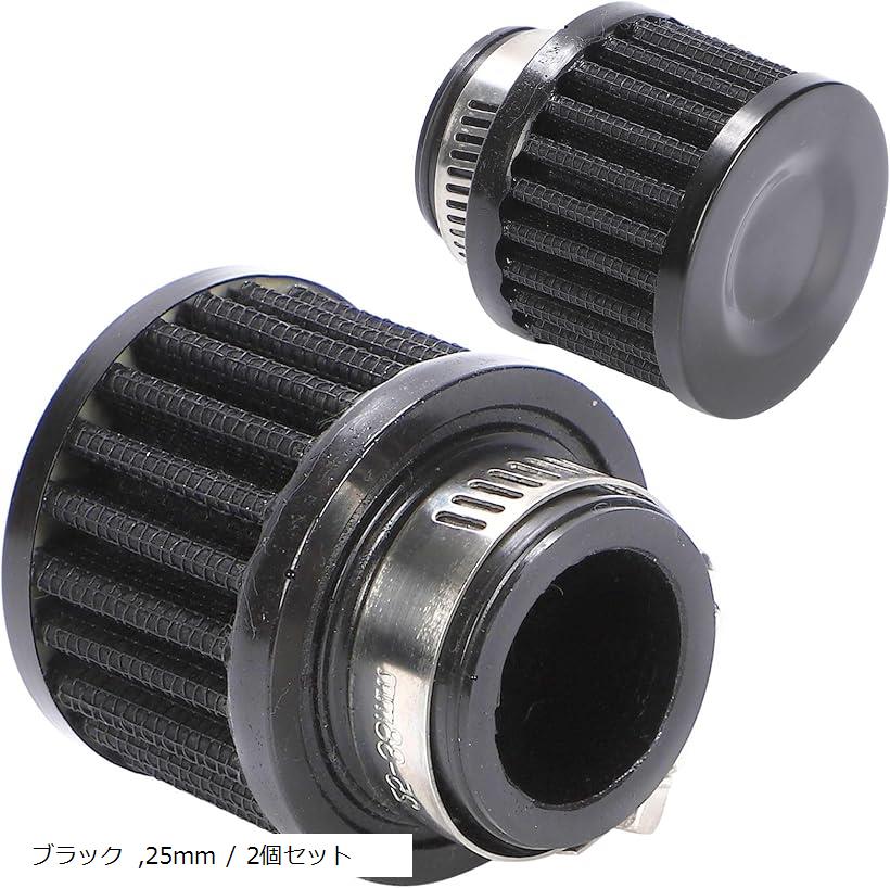 チャージバイクス　フィルターHI 中古　手渡し　引取りのみ　発送不可 チャージバイクスフィルターHI 中古手渡し引取りのみ発送不可