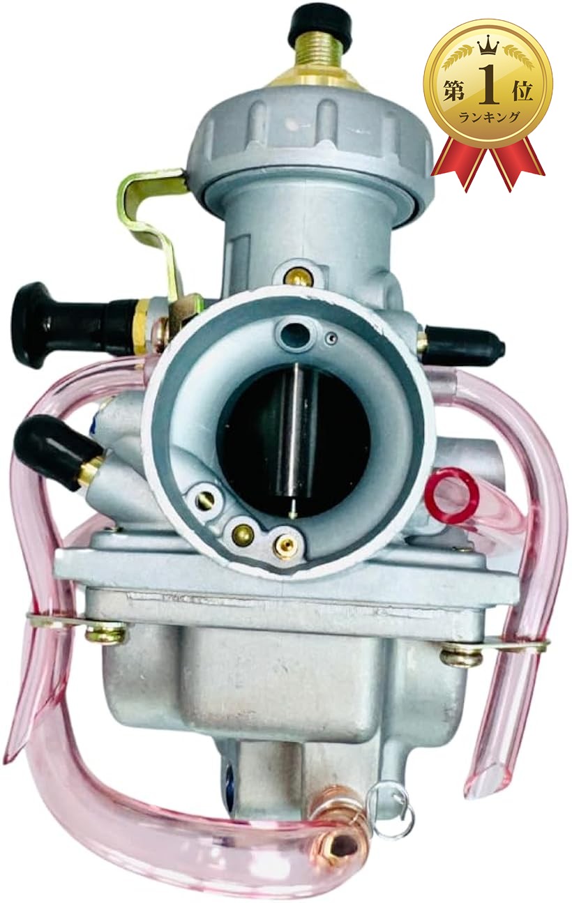 楽天市場】【楽天ランキング1位入賞】ヤマハ 用 ブラスター 200 YFS200