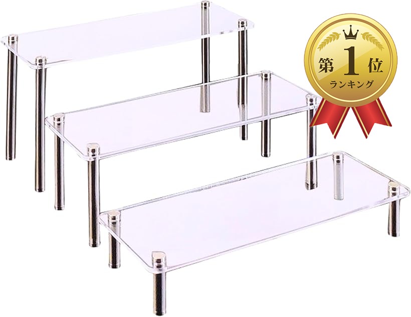 楽天市場】【楽天ランキング1位入賞】互換品 アクリルステージ 幅40cm