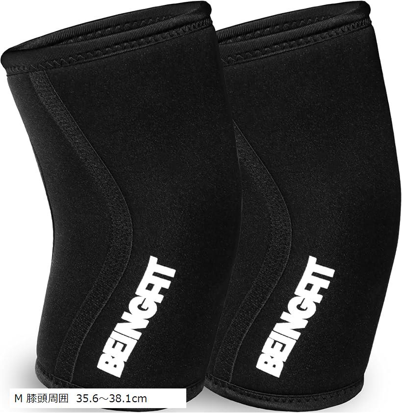 楽天市場】Beingfit ニースリーブ スクワット 用 膝サポーター