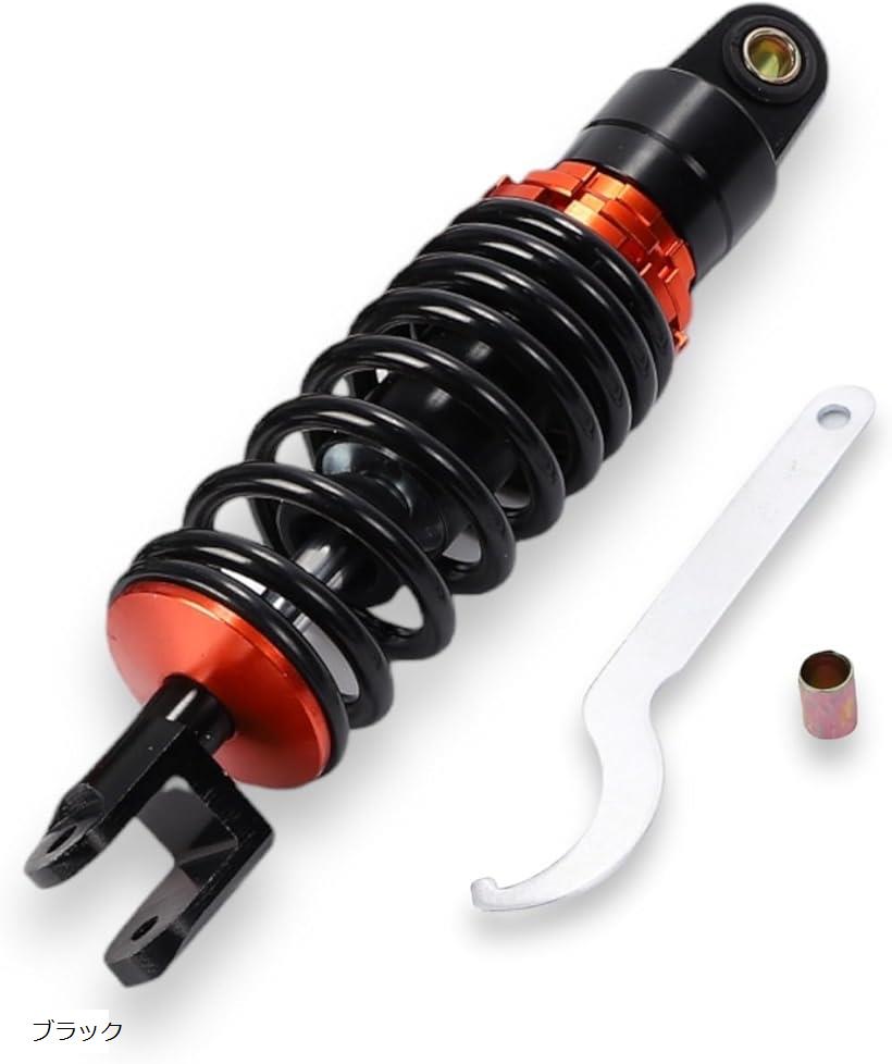 楽天市場】互換品ホンダ リアサスペンション 265mm ライブディオ