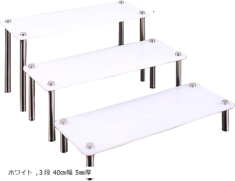 ディスプレイスタンド高さ88㎝長さ40㎝展示台 陳列台 組立不要 展示会イベント 楽天市場】【楽天ランキング1位入賞】アクリルステージ 3段