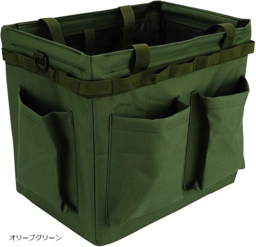 楽天市場】大容量コンテナバッグ 折り畳み式 自立 道具入れ ループ付き