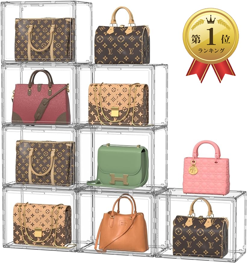 【ランキング1位入賞】フィギュアケース アクリル コレクションケース マグネット式扉 透明展示ケース ディスプレイケース 全面クリア 積み重ね 前開き (透明, 8個セット)｜OHstore