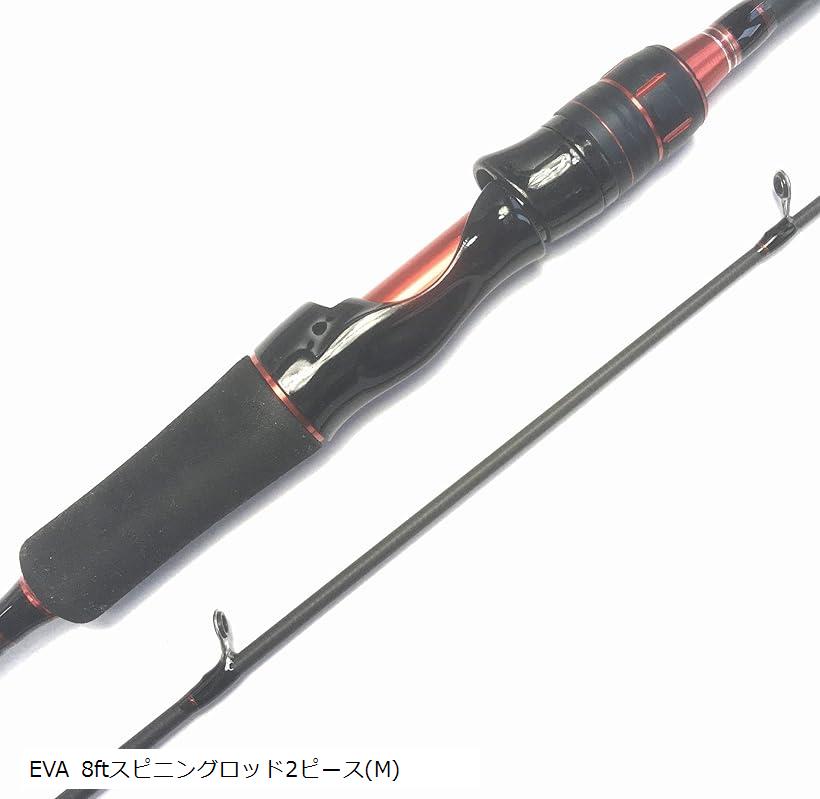 バス釣り 2ピース ベイト&スピニングロッド 2本セット【セミハードケース付】 楽天市場】EVA 6ft ベイトロッド 2ピース M バスロッド シーバス