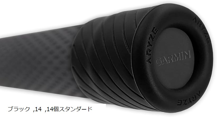 楽天市場】ゴルフクラブセンサー用カバー 入り – 耐久性 Garmin