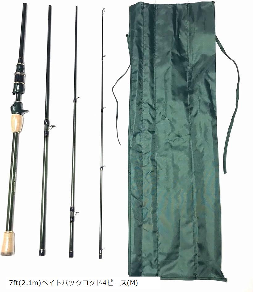 楽天市場】7フィート スピニングパックロッド 6ピース ML 6本継ぎ