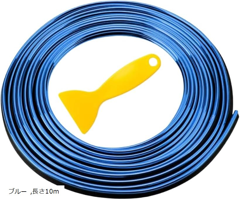 【楽天市場】隙間に差し込む カーインテリアモール 幅3mm 取付用ヘラ付ドレスアップ 長さ10m ブルー (ブルー):OHstore
