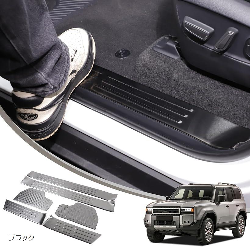 楽天市場】互換品 トヨタ ランドクルーザー250 ランクル250 専用