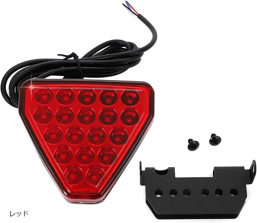 楽天市場】互換品 F1 パイロット ランプ LED バック リア フォグ