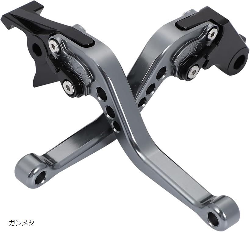 ブレーキ クラッチ レバー セット NSR250 CBR250RR MC22 レブル250 MC49 ガンメタ (ガンメタ)