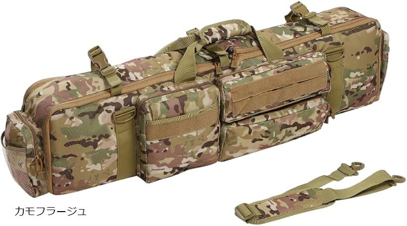 ガンケース 大容量 ライフル ソフト ハンドガン ダブル W100cm 2本 2丁 収納 サバゲー カメラ 三脚 釣り(カモフラージュ)