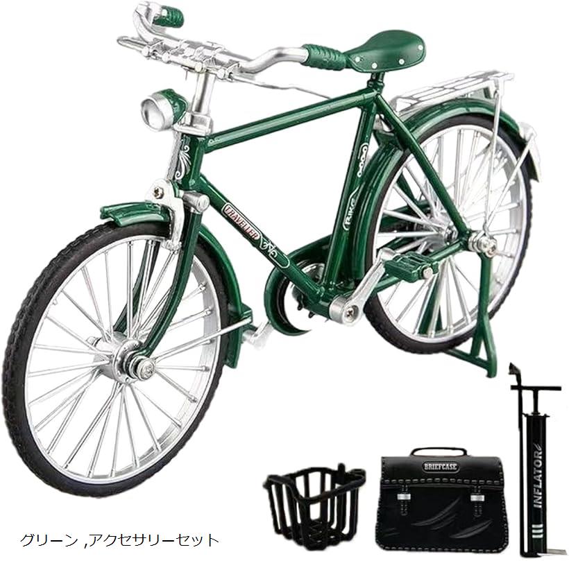 メガハウス ジテンシャヒーローズ 8点 自転車 ロードバイク フィギュア Amazon | 自転車模型 自転車 ミニチュア おもちゃ MTB