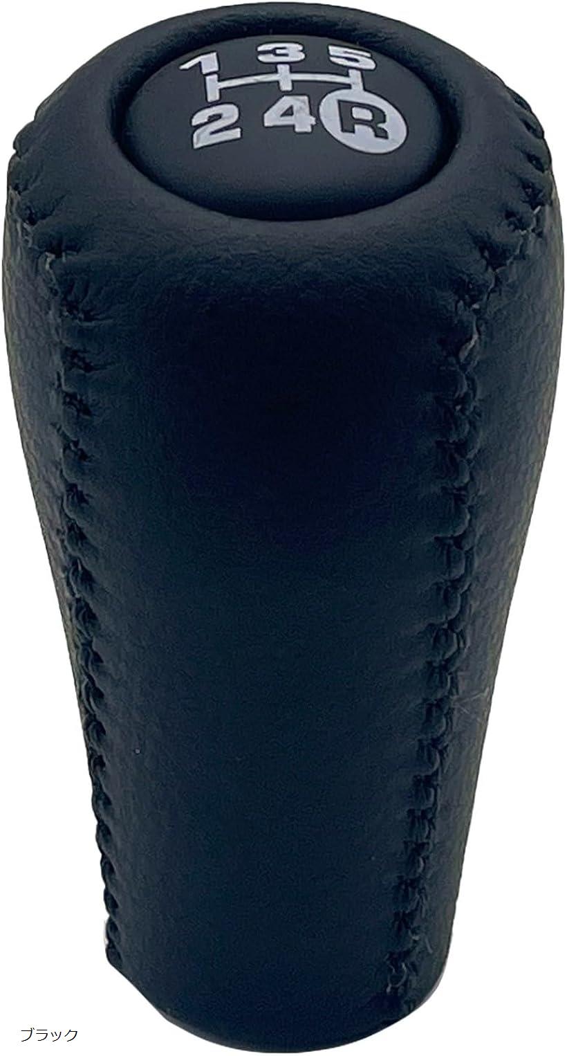 楽天市場】互換品MONOSTORE 汎用 レザー シフトノブ 車