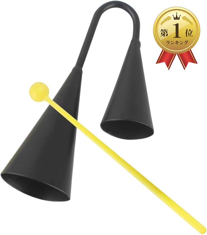 [Rakuten Ranking #1] Cowbell Ago Bell Percussion Percussion Instrument with Sun Bastic Mallet
