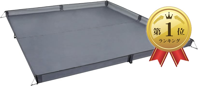 楽天市場】ogawa 300×210用 Apollon アポロン PVCマルチシート