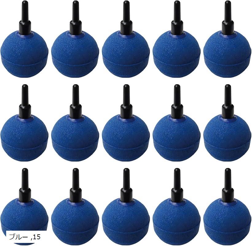 楽天市場】エアーストーン 10本セット 送料無料 40mm×210mm