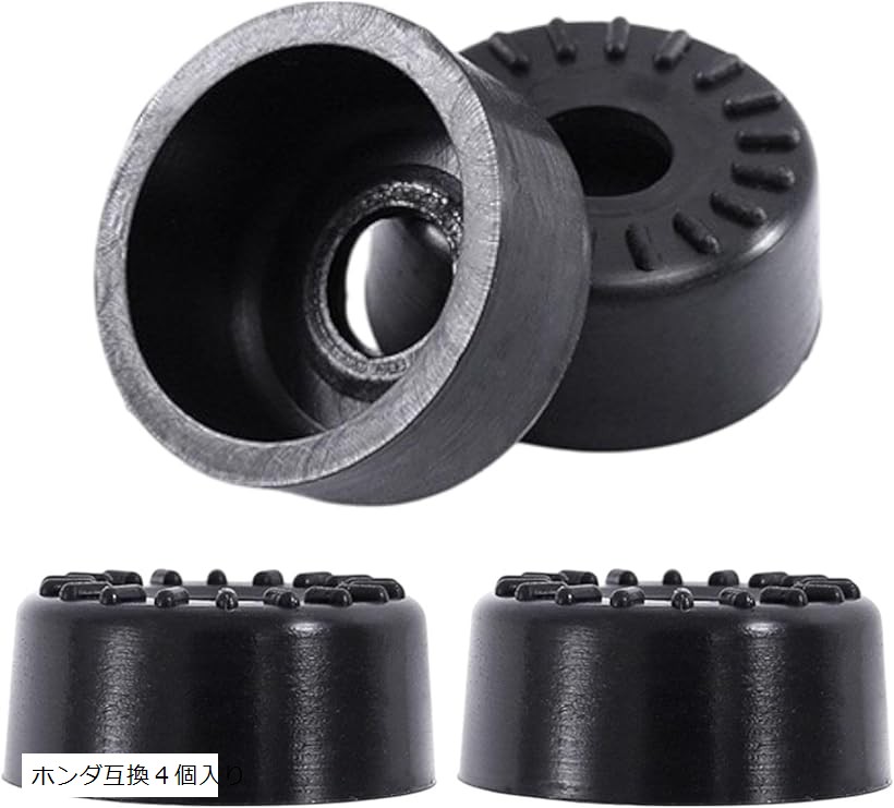 楽天市場】互換品YESprime ホンダ汎用 スライド ドア 突起 リング