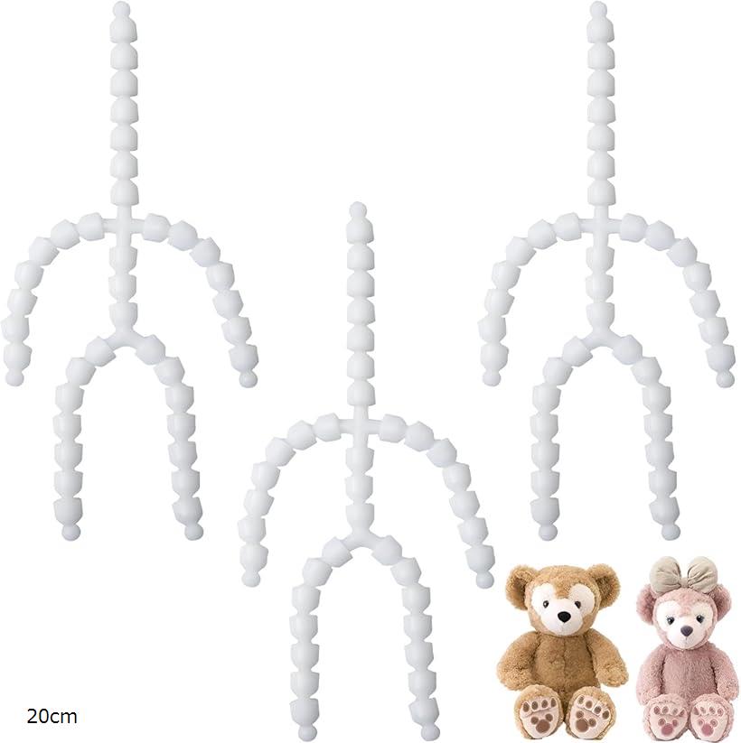 Ado ぬいぐるみ 3体セット バルーン2点セット パペット1体 お好きなバルーン2つをドキンちゃんが運ぶ - 「ドキンちゃんplus