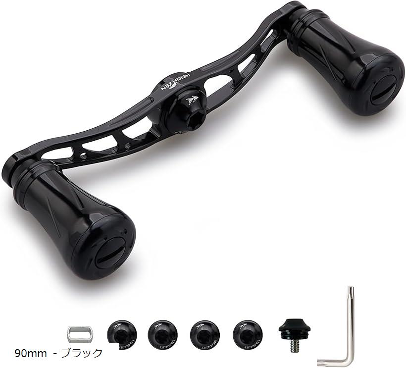 リール ハンドル 19mm ノブ搭載 シマノ SHIMANO ダイワ DAIWA アブ Abu 通用 ベイトリール Arch Pillar Series 915 (90mm - ブラック)