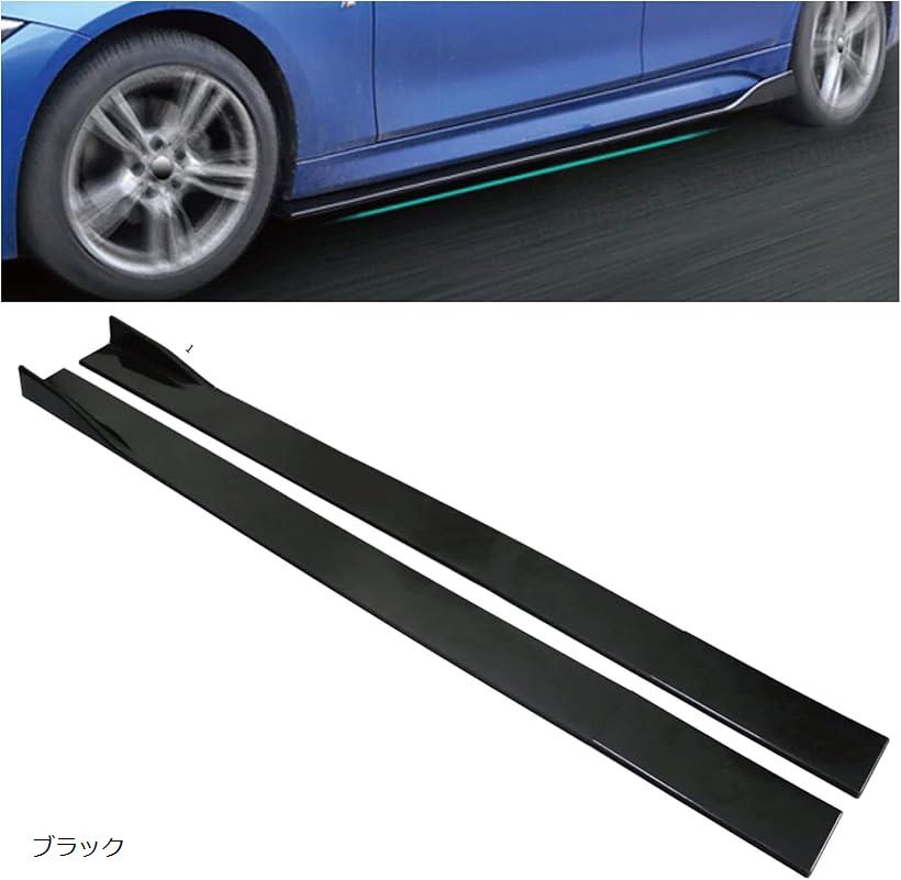 楽天市場】互換品morytrade サイドスポイラー 車 サイドステップ