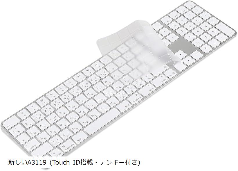 楽天市場】【楽天ランキング1位入賞】2024年 M4チップキーボード