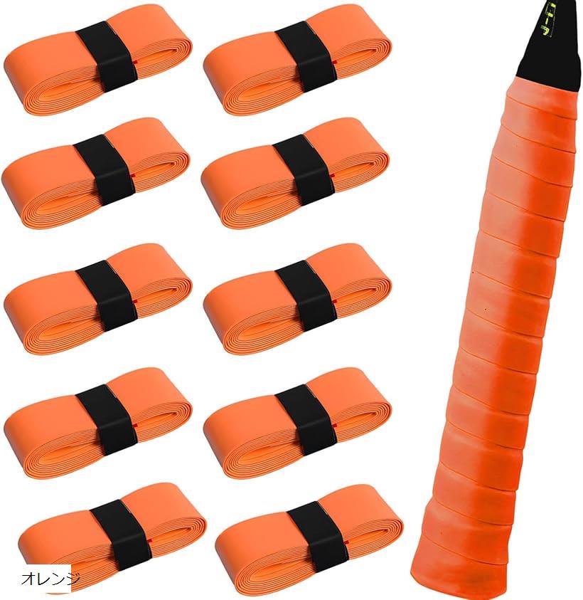 楽天市場】グリップテープ テニス バドミントン ウエットタイプ