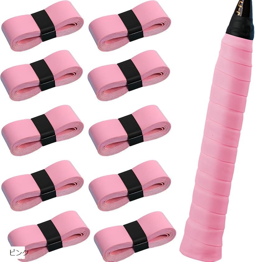 楽天市場】グリップテープ テニス バドミントン テニスラケット ゴルフ