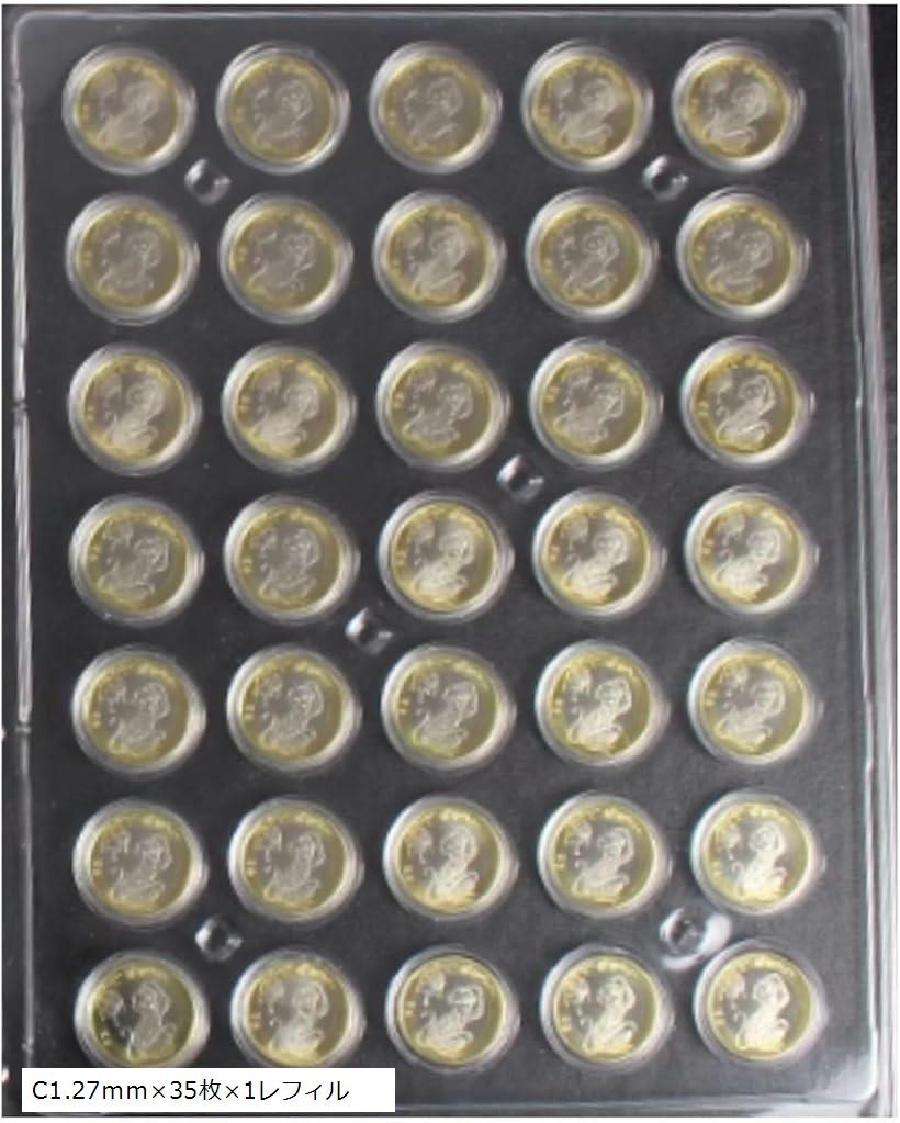 楽天市場】✦ルナシェ コインアルバム用リフィル 収納ポケット シート コレクション用 硬貨 保管ケース クリアポケット 追加リフィル 記念コイン対応  両面クリア 市販バインダー対応 (27mmx35枚x1レフィル, 1レフィル) : ホリック