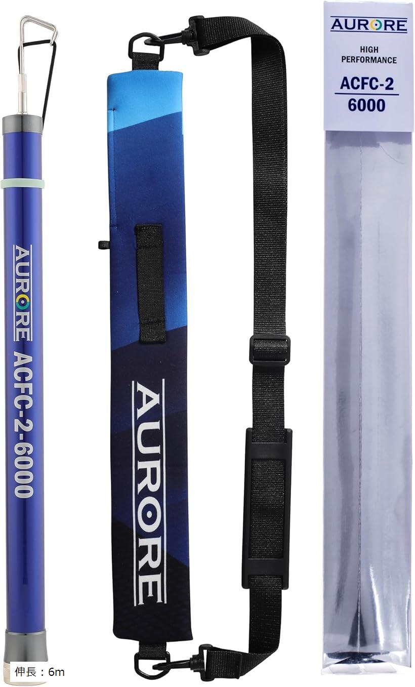 ☆連休お値引き約束！竿掛け　② 三協 竿掛け 吊下げ型 調整式 SATV-03K-2S ショートタイプ 2本入り