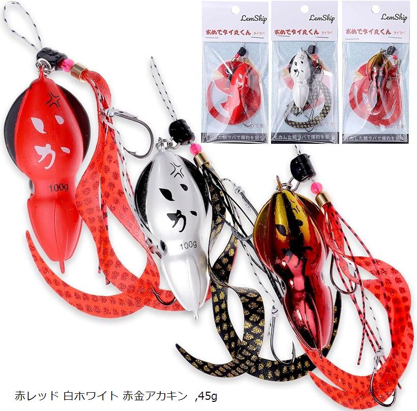 鯛ラバネクタイとタイラバヘッドセット販売 Amazon.co.jp: PITHECUS 鯛ラバ タイラバ 4色セット 替え