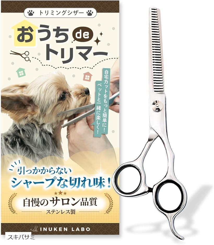 ヒューマンアカデミー トリマー DVD 新人トリマー 犬別カット方法 トリミング ヒューマンアカデミー トリマー DVD 新人トリマー 犬別カット