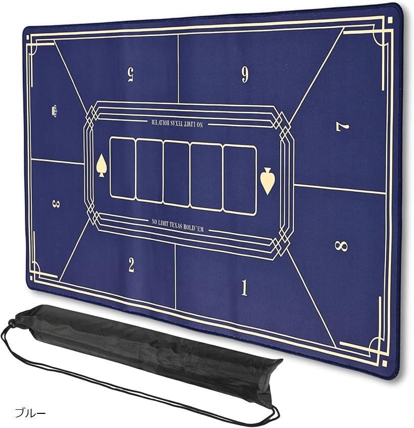 楽天市場】ポーカーマット 120cmx60cm テキサスホールデム